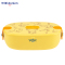 东菱(Donlim)电热饭盒DL-1166 皮卡丘黄色款午餐加热便当盒电热饭盒保温自热插电上班族热饭神器网红便携无需注水