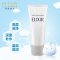 怡丽丝尔(ELIXIR)洗面奶纯肌净澈洁面膏女补水保湿泡沫深层清洁毛孔护肤品专柜正品