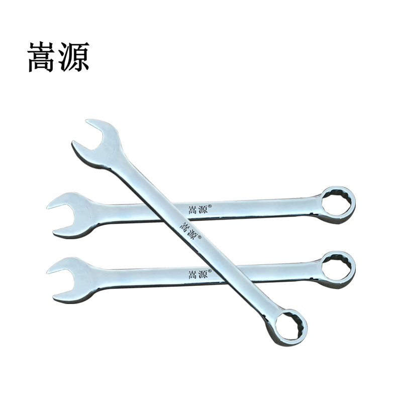 嵩源开口梅花扳手 18mm 把高清大图