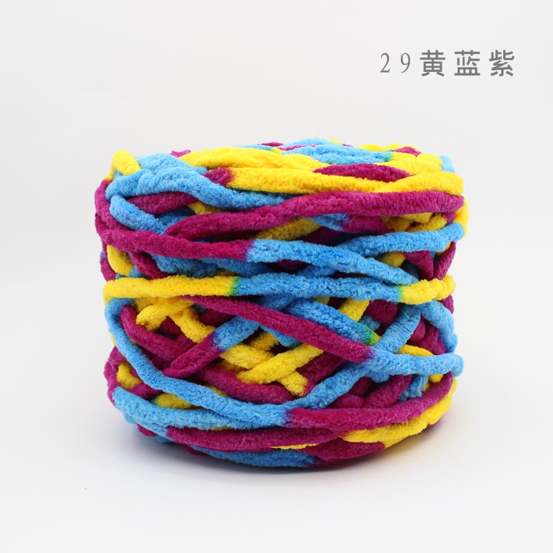 冰条线粗毛线手工diy编织包包围巾毛线团男友女钩针勾拖鞋材料包 参数