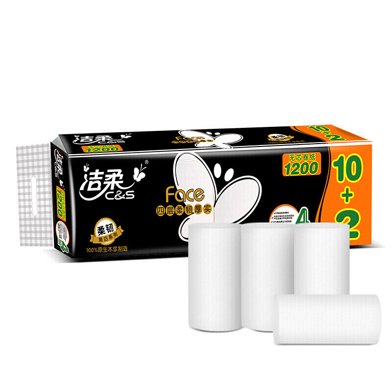 洁柔卫生纸(Face黑无芯)100g4层(36卷装)高清大图