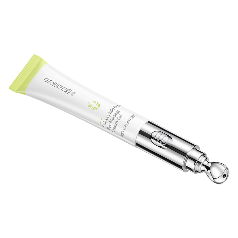 朵拉朵尚dora dosun电动按摩眼霜20g去黑眼圈眼袋淡化细纹保湿补水抗蓝光眼霜适合各种肤质正常规格乳状