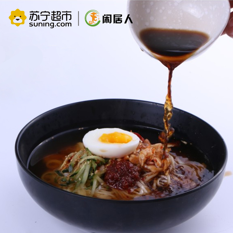 闲居人606g/袋*3 冷面 朝鲜冷面 3-4人份 东北冷面