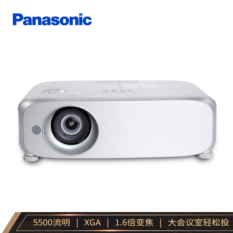 松下panasonicptbx660c投影仪投影机办公标清5500流明xgahdmi接口上门
