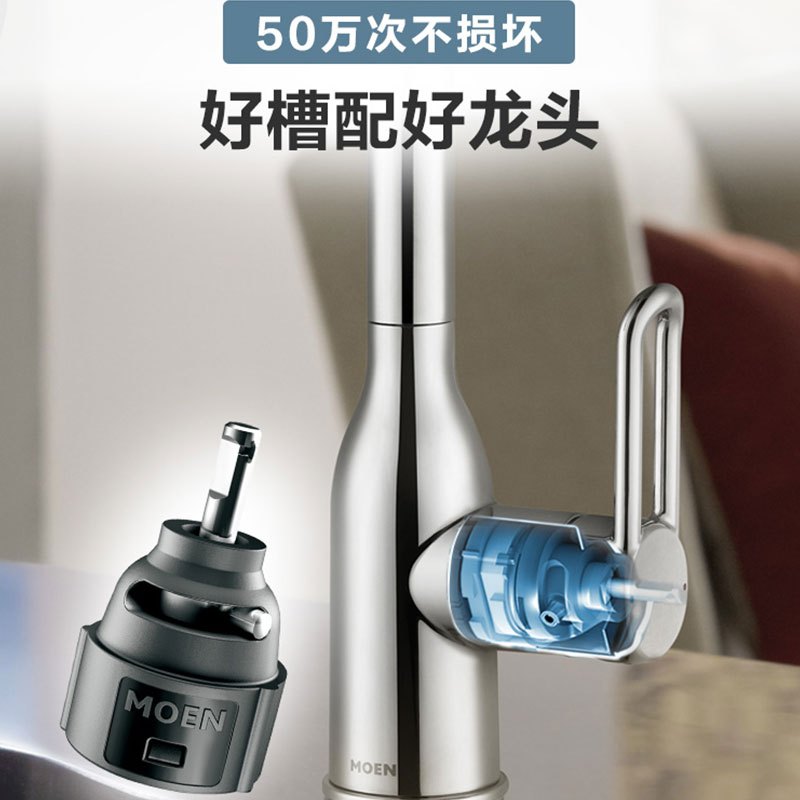 摩恩304不锈钢水槽单槽厨房水槽套餐水龙头水池洗菜盆台下洗碗盆