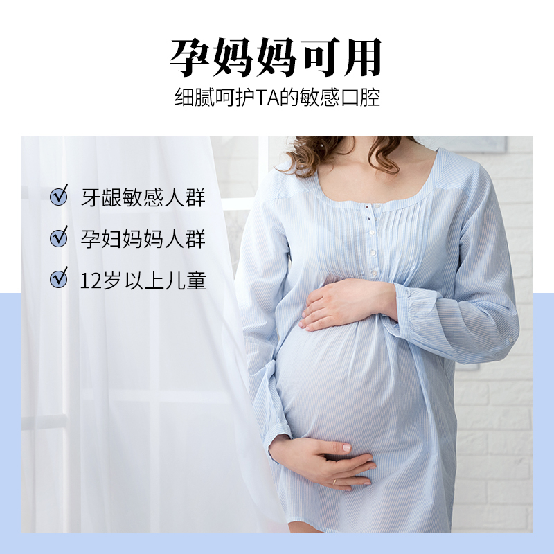 皓齿舒牙刷软毛护龈宽薄宽头口腔清洁牙间刷马卡龙色男女成人专用2支三种颜色随机发
