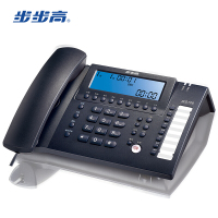 步步高(BBK) HCD007(198)TSD 来电显示有绳电话机(计价单位:台)