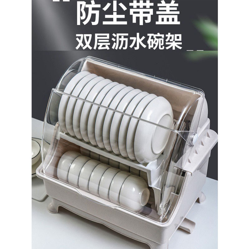 厨房碗碟收纳架盒带盖家用多功能特大装放碗筷箱餐具置物沥水碗架收纳层架 三维工匠高清大图
