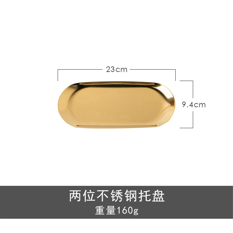 北欧大理石纹陶瓷情侣漱口杯阿斯卡利(ASCARI)刷牙杯带金手柄洗漱杯牙缸牙杯 两位金托盘(可放2个杯)
