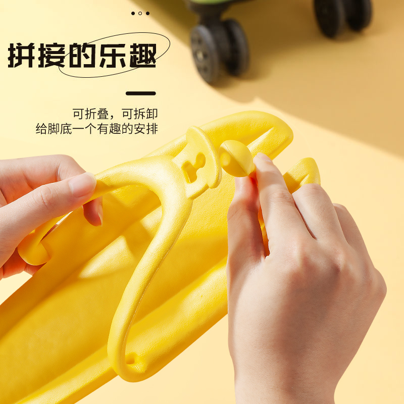 IQGD折叠拖鞋女可拆卸外出差旅行便携式酒店洗澡沙滩人字凉拖鞋旅游男