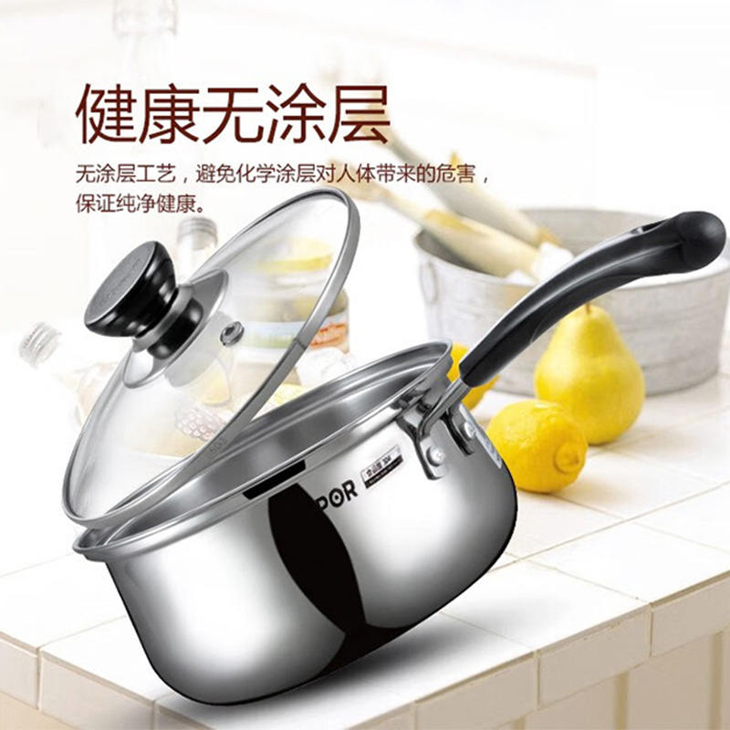 苏泊尔奶锅16cm好帮手不锈钢单底单柄ST16H3高清大图
