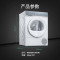 西门子(SIEMENS)iQ500系列10公斤滚筒变频热泵烘干机家用干衣机冷凝器自清洁正反转防缠绕WQ55K7U00W