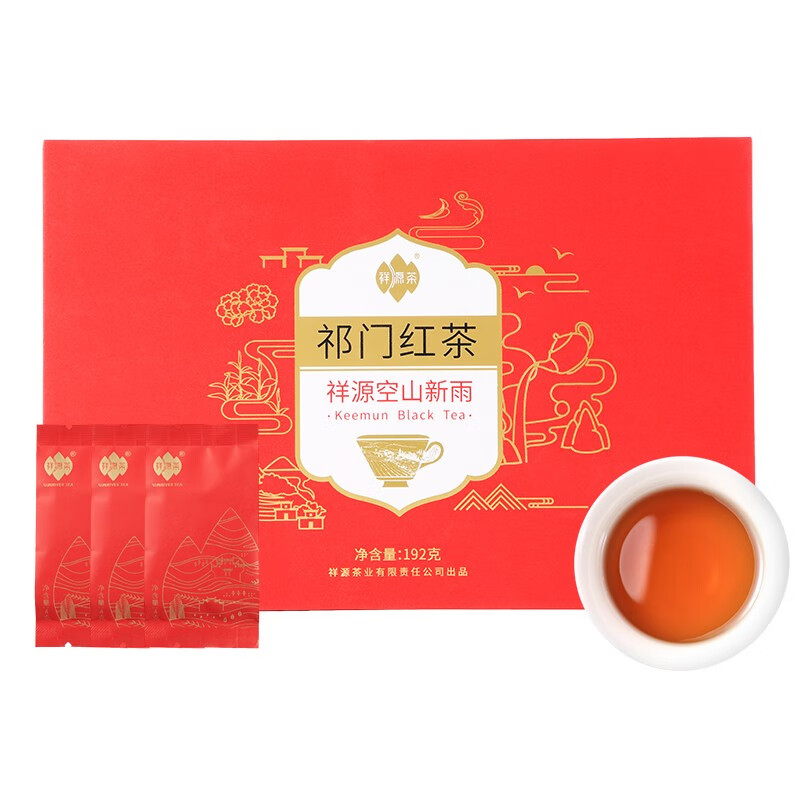 祥源茶空山新雨祁门红茶特级祁门工夫红茶礼盒装送礼192g高清大图