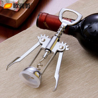 欧润哲 经济型锌合金红酒开瓶器 110051