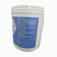 千韧 修补加固用聚合物改性水泥砂浆QRSJ21(12kg)/组