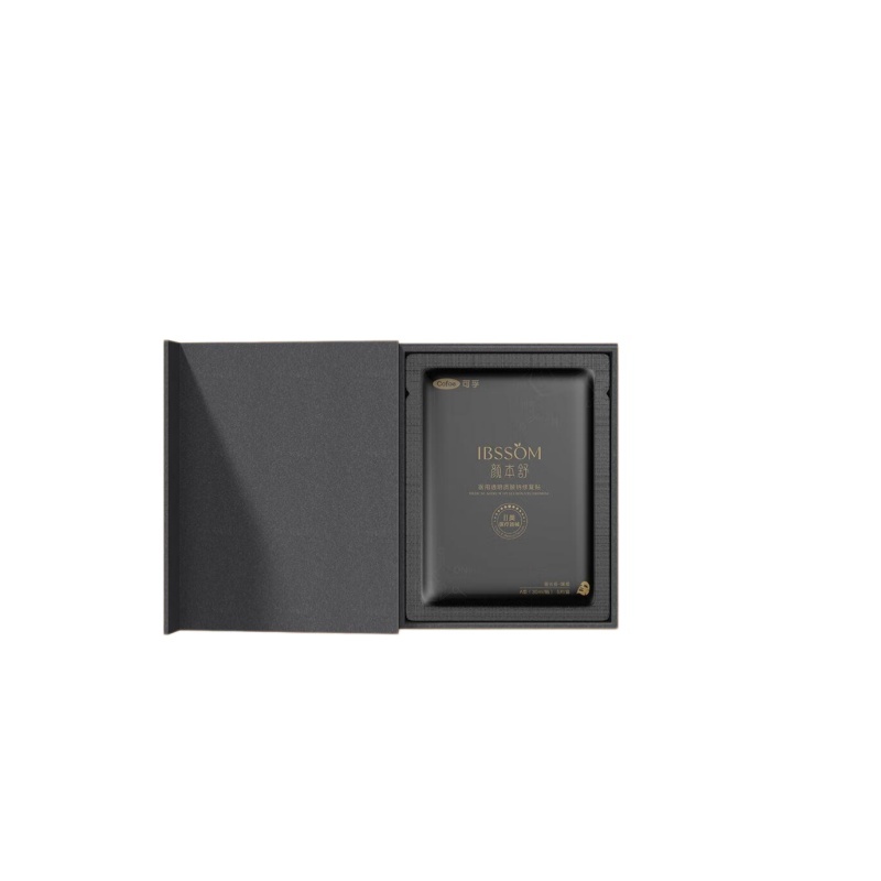 可孚颜本舒面膜黑金礼盒医用透明质酸钠修复贴 A型(30ml/贴)高清大图