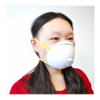 麦特瑞 Makrite N95-TS01V. 防尘口罩 N95 (带阀)