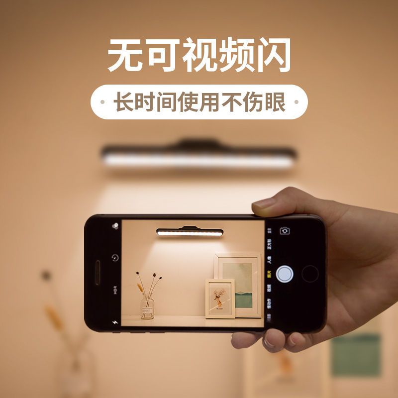 白色酷毙灯插电款+USB线+磁铁吸附 LED酷毙小台灯充电宿舍学生床上下铺灯看书磁铁吸附触摸感应壁灯