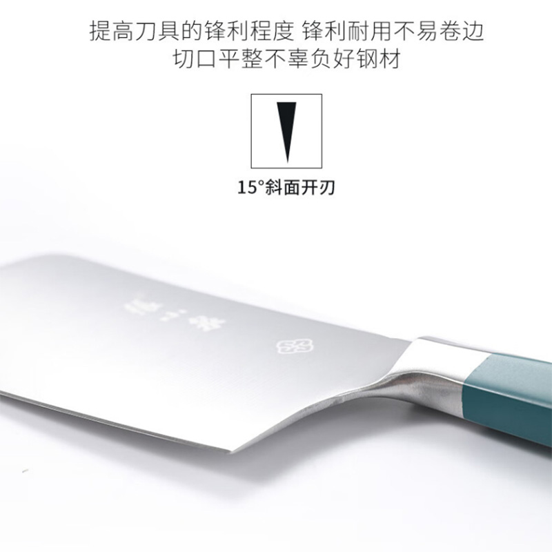 张小泉刀具六件套锋利耐用不正雅典绿系列D31500100高清大图