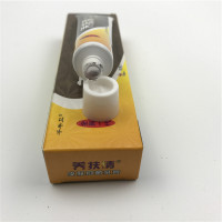千牛卫养扶清皮肤抑菌乳膏 买三送1 买5送2 买10送5同产品