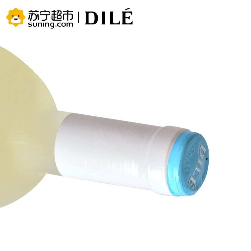 意大利原瓶进口帝力天使之手莫斯卡托起泡配制酒(冰)750ml*4 赠水晶杯一对 开瓶器一个高清大图