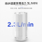 苏泊尔(SUPOR)净水器 家用RO反渗透大流量 直饮不锈钢 自来水过滤 DR1S3