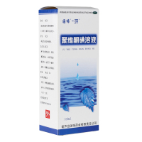 国缔 聚维酮碘溶液 5%*100ml