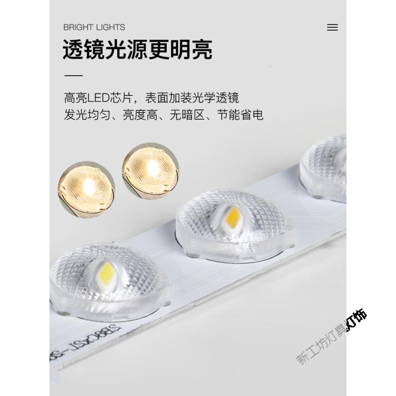 苏宁放心购 超薄led吸顶灯圆形 客厅灯具简约现代 餐厅阳台卧室房间灯北欧高清大图