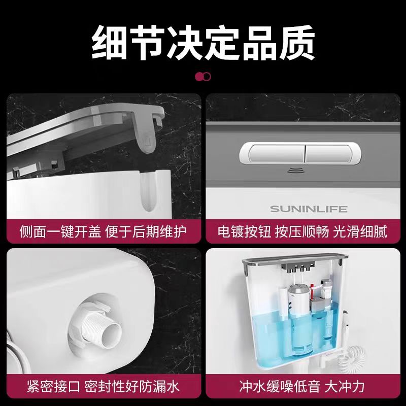 苏宁宜品智能抗菌马桶垫PVC材质1只装健康卫浴升级家居生活体验高清大图