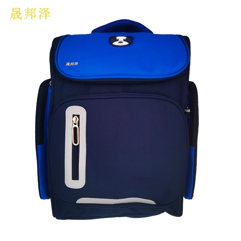 晟邦泽 爱路护路宣传书包 AH-01 个