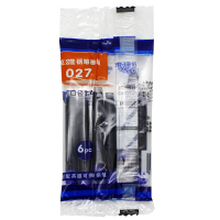 英雄(HERO)钢笔墨囊特惠装359/027黑色/蓝黑/纯蓝非碳素墨胆内胆