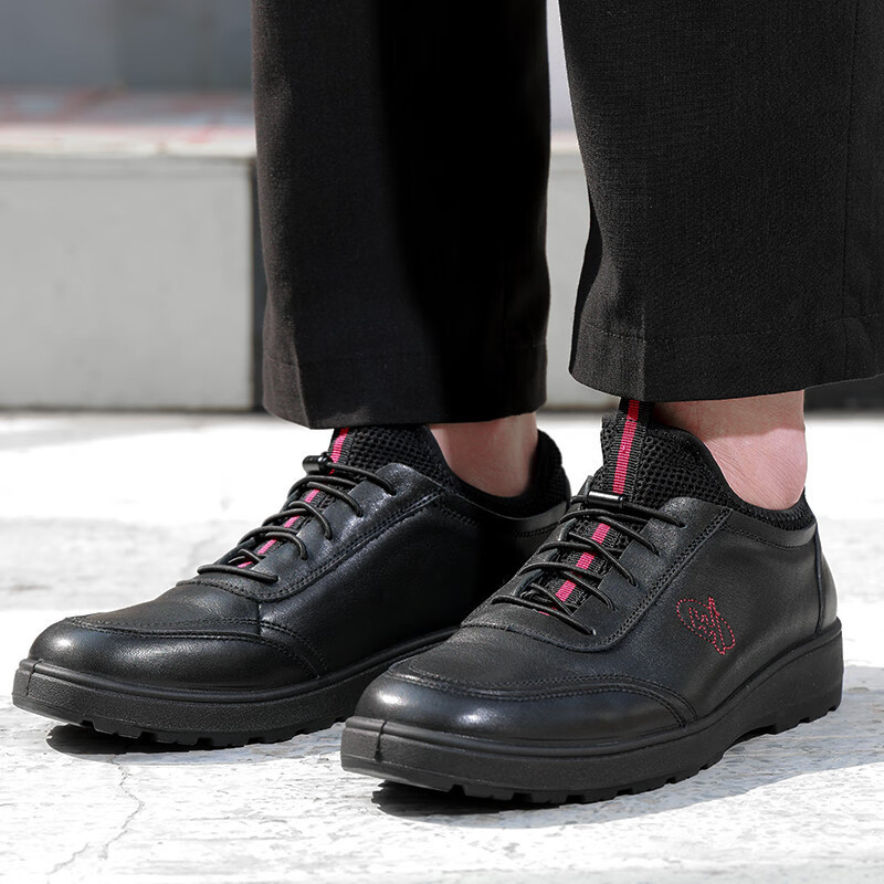 盾王dunwang牛皮电工绝缘鞋男士透气轻便电工皮鞋休闲一脚蹬单鞋办公