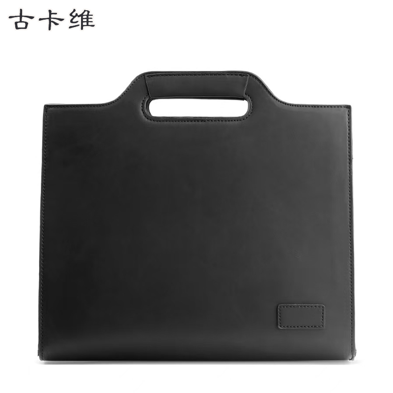 古卡维 事务包公文包文件袋 SLYZ616高清大图
