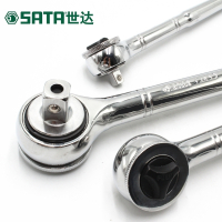 世达(SATA) 11901汽修工具大中小飞快速脱落棘轮套筒扳手单个装-(个)