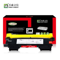 天威立信 TN2215粉盒 适用兄弟HL2240D 2890 7470D DCP7060D MFC7360哈尔滨政企平台
