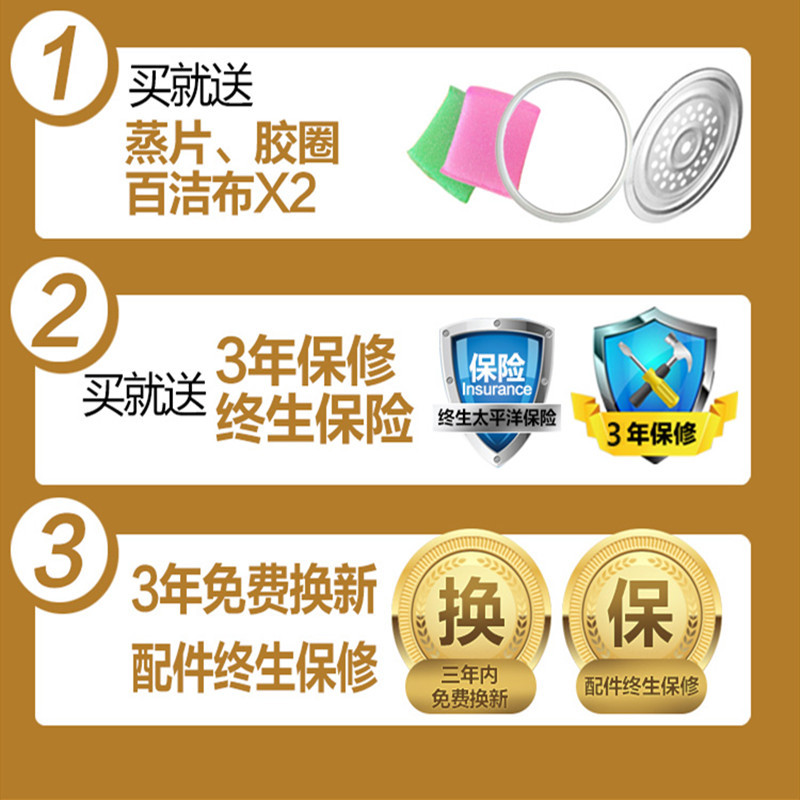 高压锅家用燃气电磁炉压力锅煤气灶专用明火两用小1-2人|26厘米燃气电磁炉两用(9L)