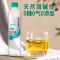 巴拜泉水博士天然苏打水300ml*15瓶/箱 会议办公用水 小瓶无添加 天然弱碱性水