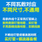 苏宁放心购 2d灯管21w三基色38w蝴蝶灯管荧光55w蝶形10瓦吸顶灯光源管ydw型方