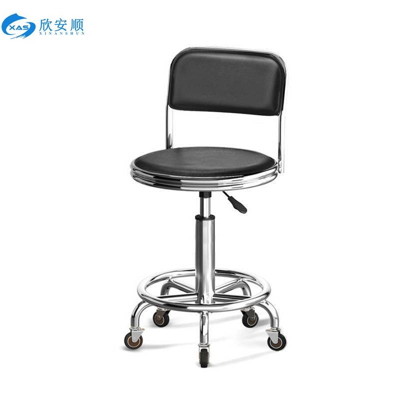 欣安顺 吧椅 400*400*760mm 把