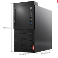 电脑主机启天M435-B451 I5-10500/8G/256SSD+1T/无驱/集显/w10