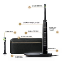 飞利浦（PHILIPS）电动牙刷HX9392声波震动成人式牙刷钻石亮白型无线充电版