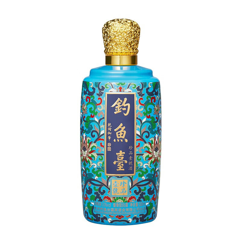 钓鱼台珍品一号珐琅彩53度酱香型白酒500ml*6瓶装收藏送礼
