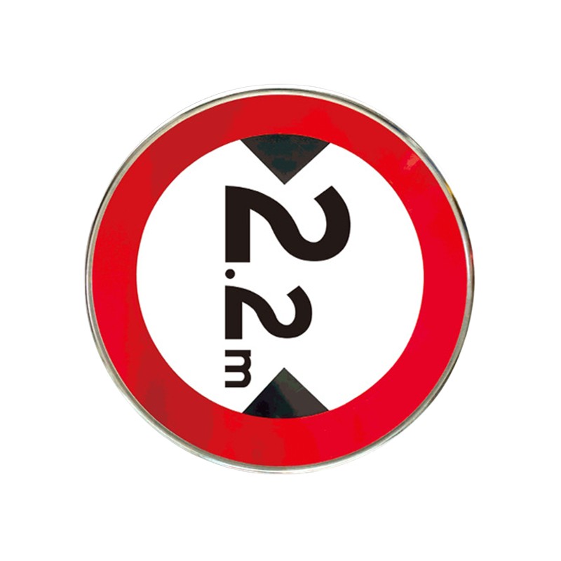 途务 限宽牌 Ф600mm 块高清大图