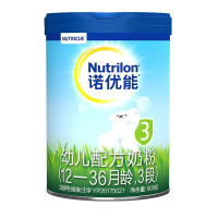 诺优能(Nutrilon)铁罐PRO幼儿配方奶粉 3段奶粉(12-36个月)800g 罐装 原装进口