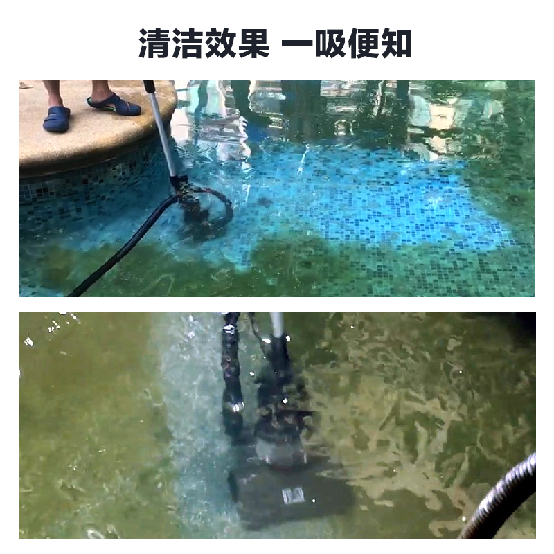 鱼池吸污机吸污器清理水池底淤泥清洁吸粪泵游泳池清洗过滤器高清大图