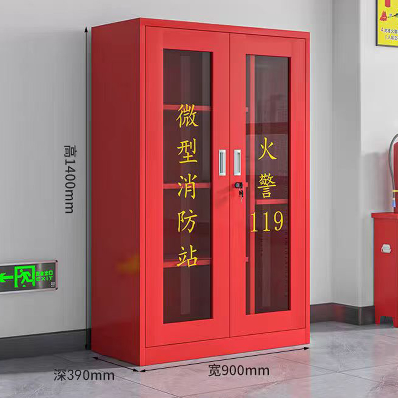 企来消防柜 900*390*1400mm 组高清大图