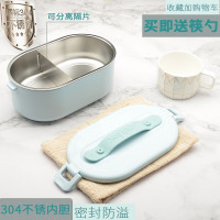 304不锈钢电热饭盒 可插电密封便当盒免注水保温 轻音恒温加热餐盒 上班族带饭热饭神器 送餐具 深渊蓝