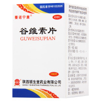 秦诺宁康谷维素片100片更年期综合症镇静助眠神经官能症