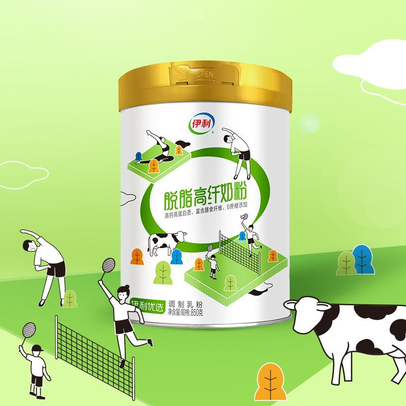 伊利奶粉脱脂高纤成人全家0添加蔗糖高纤维营养奶粉罐装850g