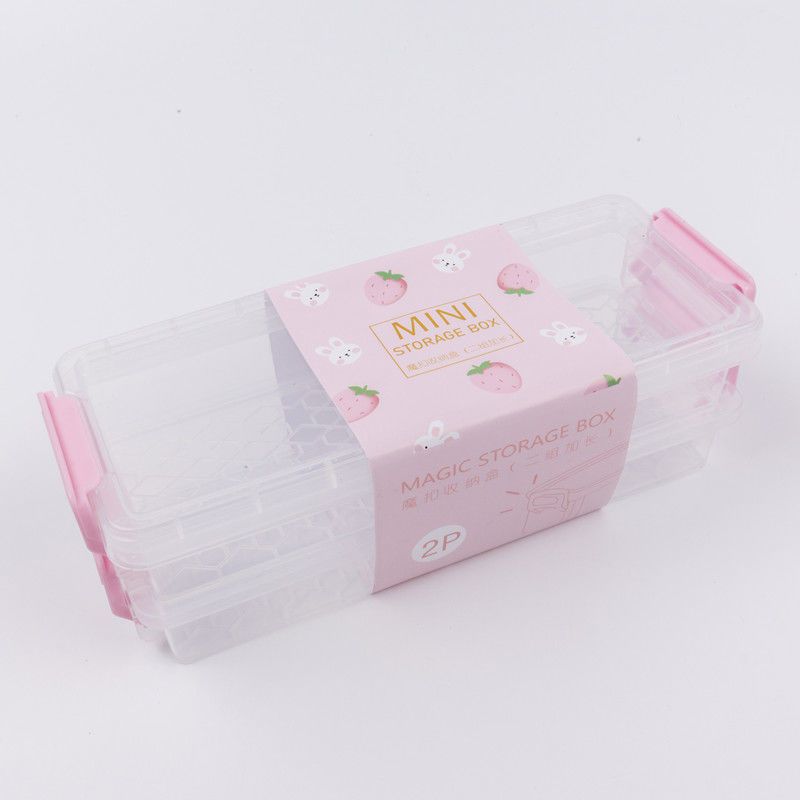 小号双层收纳盒简约桌面塑料魔力扣套装可叠加宿舍多层迷你小盒子